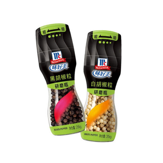 味好美研磨白胡椒粒【35g】 商品图0