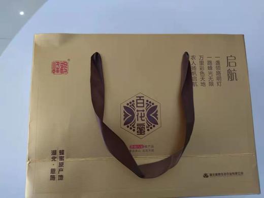 峰鹤百花蜜启航500g/提 商品图0