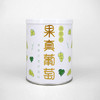 仨瓜俩枣—果真葡萄 · 新疆葡萄干180g/罐 商品缩略图1