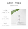 ACCA KAPPA白苔秀发香氛30ml 商品缩略图1