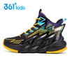 小361男童减震篮球鞋儿童运动鞋2021冬季新款龙鳞3代k72141102 商品缩略图0