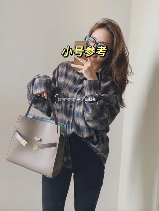 打工人必败-TB double lee-大象灰🐘 商品图1