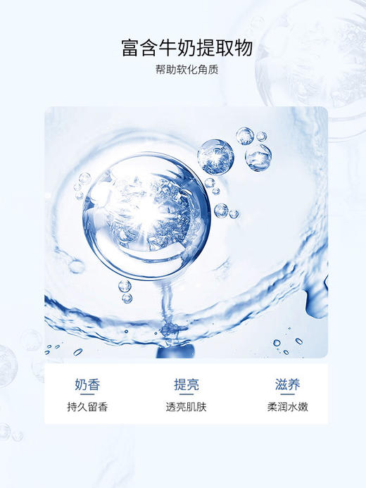 3支vlanse葳兰氏Q10氨基酸牛奶护手霜滋润保湿补水嫩白夏不油腻(效期2026年10月21包装轻微变色) 商品图3