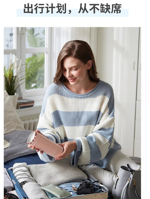 摩飞迷你烧水杯MR6060家用全自动保温一体旅行加热便携式电热水壶 商品图2