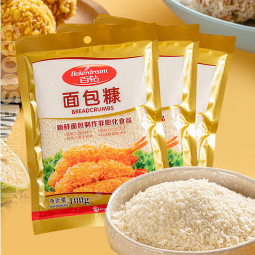 百钻 面包糠【100g】 商品图1
