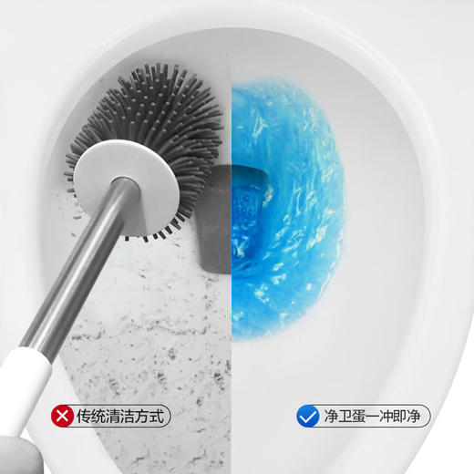 【告别异味】澳集马桶清洁净卫蛋免洗洁厕去除污渍尿渍挂绳设计不脏手清洁无残留 商品图3