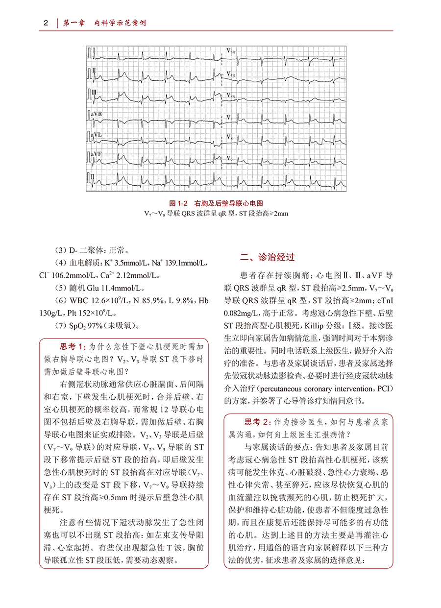 31689(yz) (2).jpg