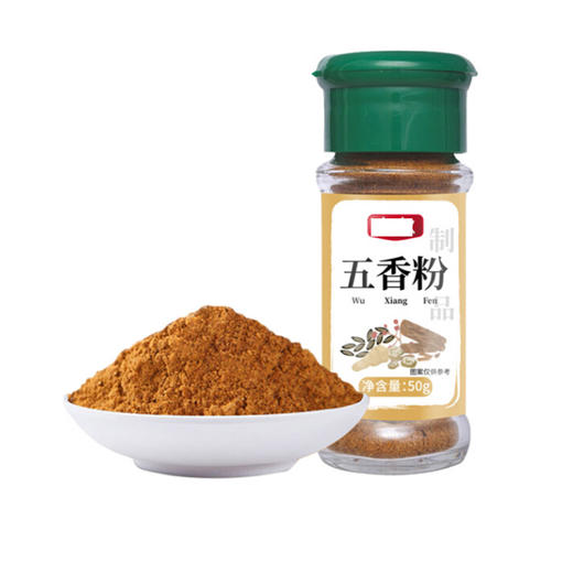 厨色生香五香粉【25g】 商品图0