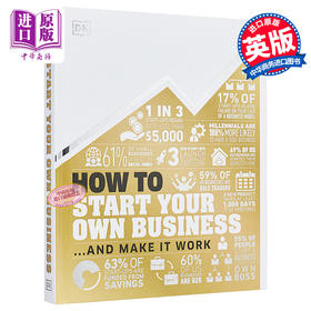 【中商原版】如何开始你的生意 DK-How to Start Your Own Business 英文原版 DK