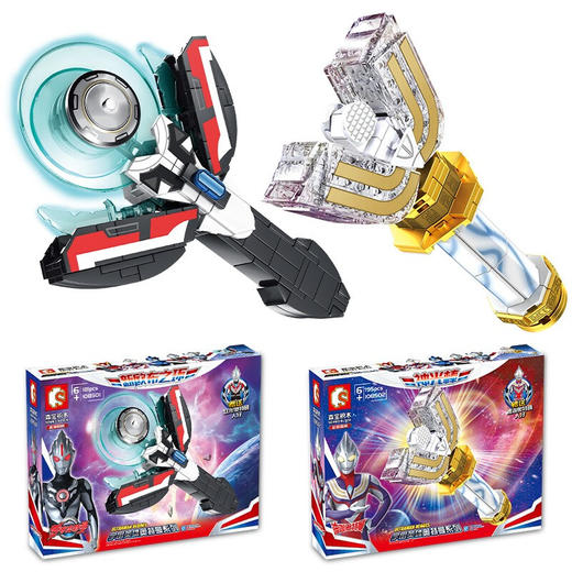 森宝宇宙英雄奥特曼正版授权108501-108504 商品图2