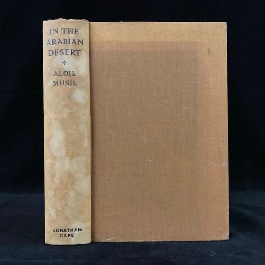 1931年 阿洛伊斯 穆齐尔《在阿拉伯沙漠中》 39幅插图 漆布精装大32开 商品图0