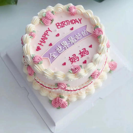 全世界最好的你 商品图0