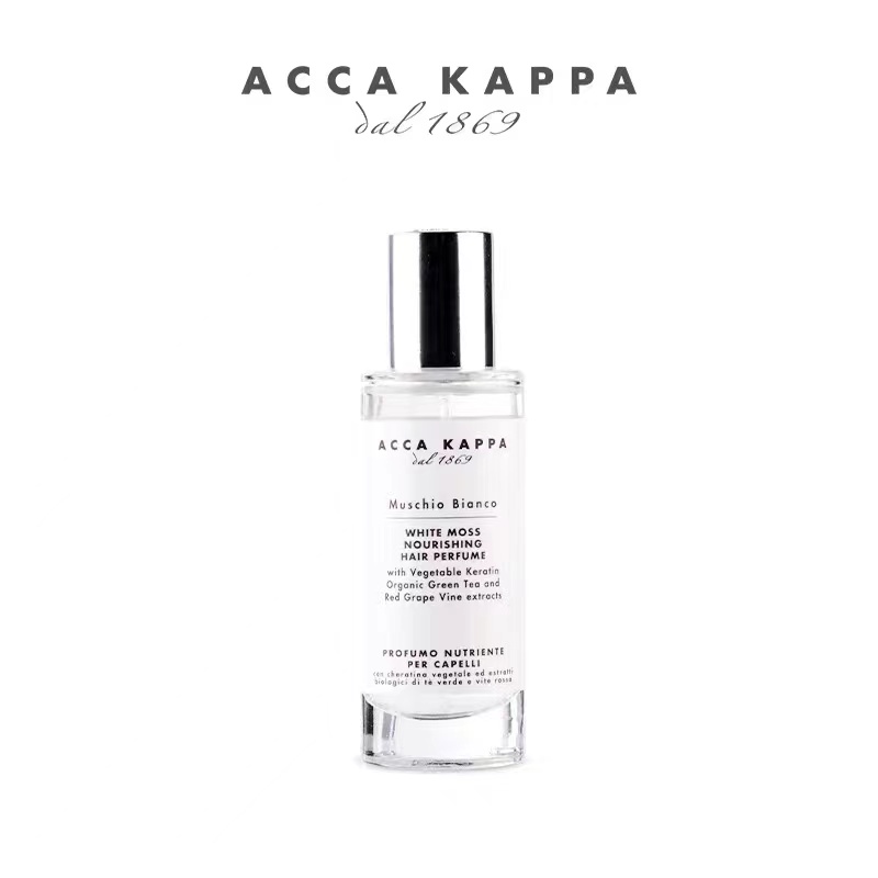 ACCA KAPPA白苔秀发香氛30ml