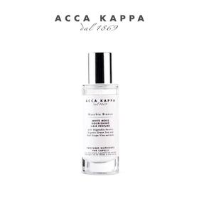 ACCA KAPPA白苔秀发香氛30ml