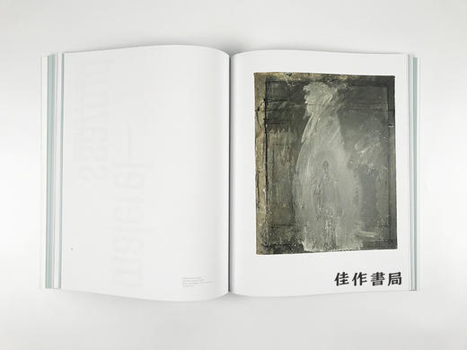 Giacometti – Nauman/贾科梅蒂 - 瑙曼 商品图4