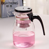 明尊飘逸杯耐热玻璃茶水分离泡茶杯900ml 商品缩略图1