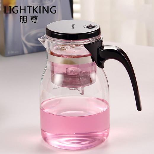明尊飘逸杯耐热玻璃茶水分离泡茶杯900ml 商品图1