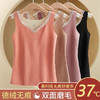 时尚新款百搭秋冬德绒保暖背心女无痕打底背心蕾丝加厚加绒自发热马甲女 商品缩略图3