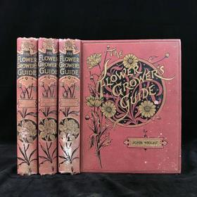 约20世纪早期 花卉种植者指南（全3卷） 45幅彩色版画与500余幅黑白版画插图 漆布精装16开