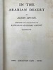 1931年 阿洛伊斯 穆齐尔《在阿拉伯沙漠中》 39幅插图 漆布精装大32开 商品缩略图3