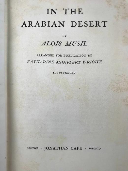 1931年 阿洛伊斯 穆齐尔《在阿拉伯沙漠中》 39幅插图 漆布精装大32开 商品图3