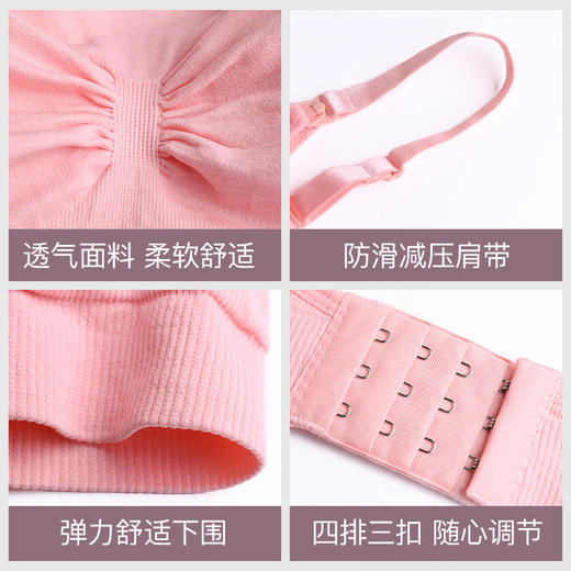 【秒杀】大码哺乳文胸孕妇内衣喂奶胸罩无钢圈调整型前开扣 商品图3