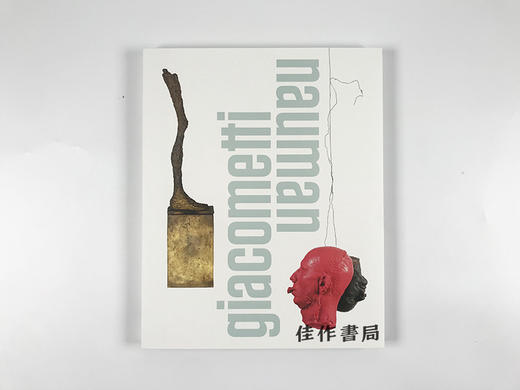 Giacometti – Nauman/贾科梅蒂 - 瑙曼 商品图0