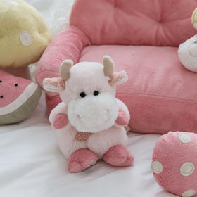 伽百利坐姿粉牛海菲尔宝宝W2034A可爱小牛毛绒玩具公仔安抚睡觉抱枕玩偶女节日礼物