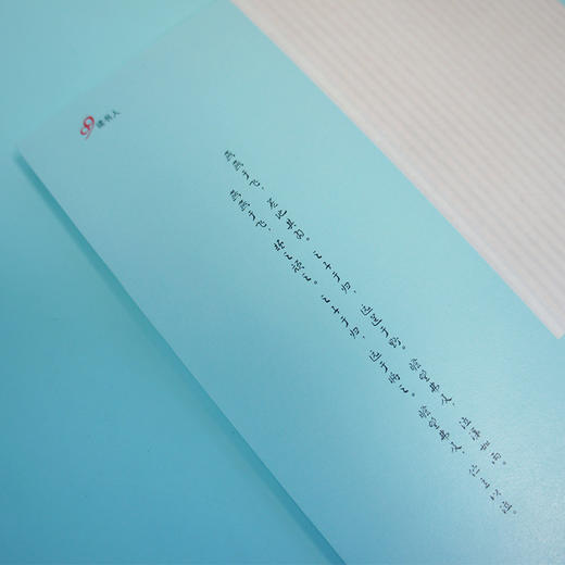 诗经选注 恋上古诗词 版画插图版 3000844 商品图4