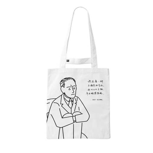 单向空间｜大师系列单间包 商品图1