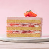 【酸甜可口】烈焰莓莓下午茶，甜润草莓+草莓味奶油（佛山幸福西饼蛋糕） 商品缩略图3