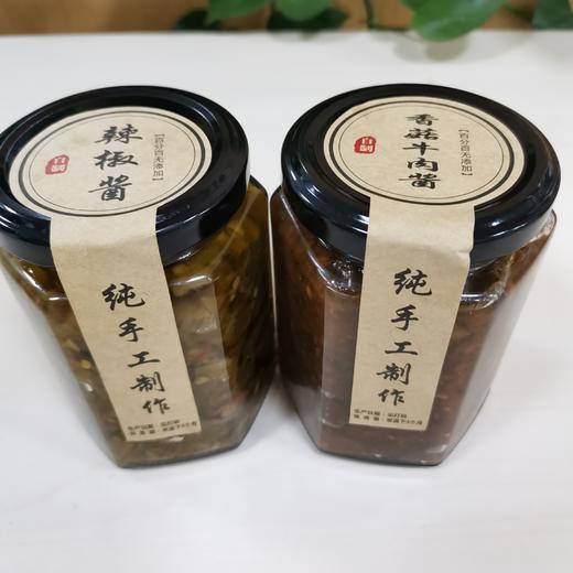 大河牛肉酱 商品图0