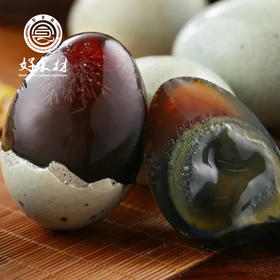 CY-溏心松花皮蛋