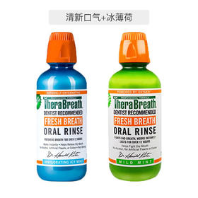 TheraBreath漱口水标准型/薄荷型473ml