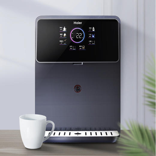 海尔（Haier）管线机 HGR2105B 商品图0