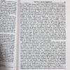 【中商原版】十字军东征的历史2 英文原版 PMC A History of the Crusades II 商品缩略图7