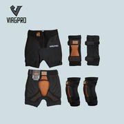 【六折特卖】VIAGPRO儿童保暖防水抗穿刺护臀护肘护膝户外运动护具H1807