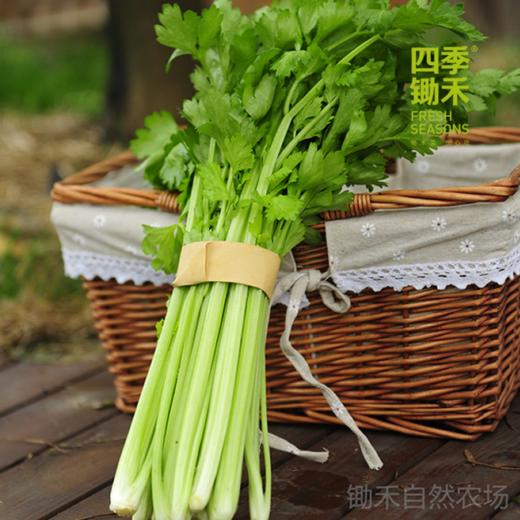 小西芹（400g）-炒前撕去内外筋口感更好哦 商品图0