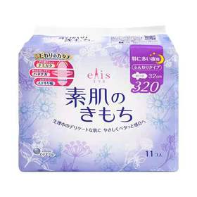 大王绵柔32cm夜用护翼卫生巾11片136g