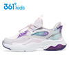 小361女童轻便运动鞋儿童气垫跑步鞋软底2021秋冬季款k82143848 商品缩略图3
