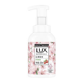 力士植萃奢宠泡泡抑菌洗手液225ML 沁润蕊粉