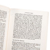 预售 【中商原版】Symposium (Oxford World's Classics) 英文原版 牛津世界经典系列：柏拉图会饮篇 Plato 商品缩略图3