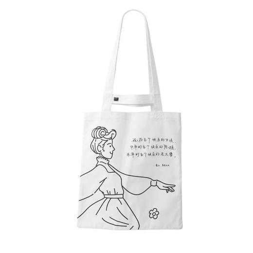 单向空间｜大师系列单间包 商品图2