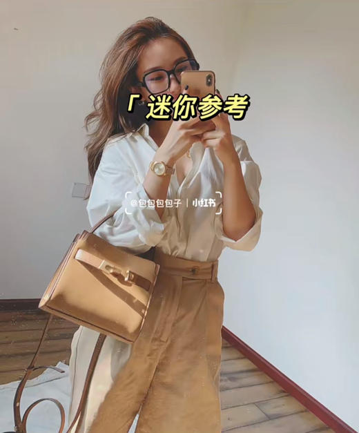 打工人必败-TB double lee-奶茶色🥤 商品图4