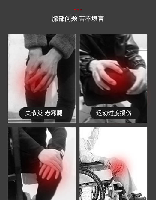 【两件立减20】新升级艾草自发热护膝 女男士四季 360度全包裹 自发热45度 老寒腿关节炎腿套 秋冬保暖护腿防寒 商品图1