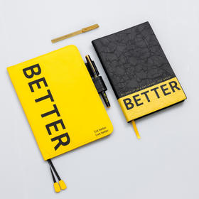 Better系列笔记本套装