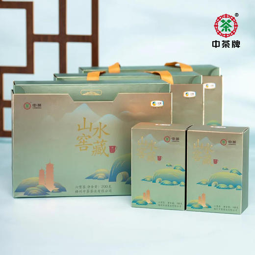 中茶六堡茶2021山水窖藏特级200g散茶礼盒桂林窖藏精品伴手礼 商品图0