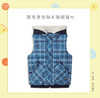 丽婴房-童衣类（冬）E1羽绒款 商品缩略图0