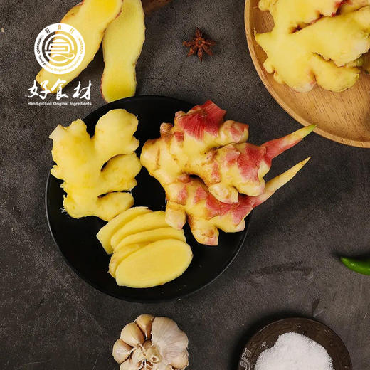 CY-云南小黄姜 商品图1