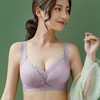 黛唯梵乳胶无钢圈前开扣哺乳文胸聚拢背心式孕妇哺乳期胸罩内衣大胸薄款 商品缩略图1